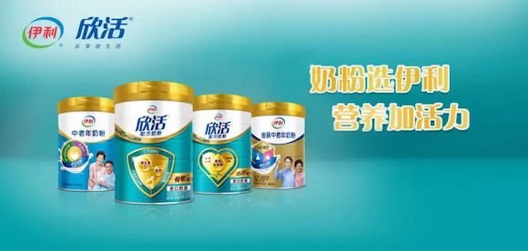 中国银发市场商机,中国银发市场怎么样