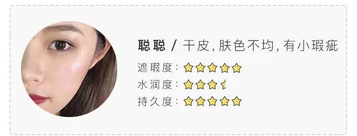 李佳琦狂卖4万件粉膏,激动到连喊6个OMG:真的特别好用