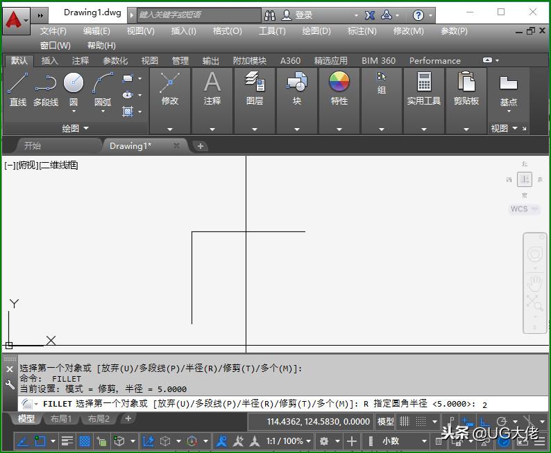 CAD怎么倒圆角,cad怎么倒圆角教程