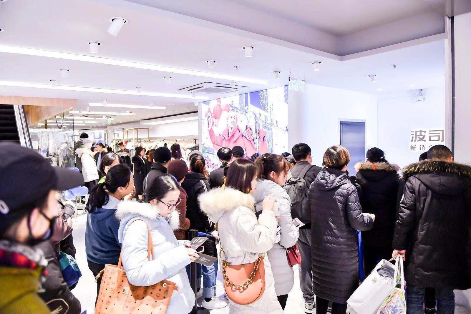 新年安利|Ins达人都在穿的波司登,也征服了南京人的心