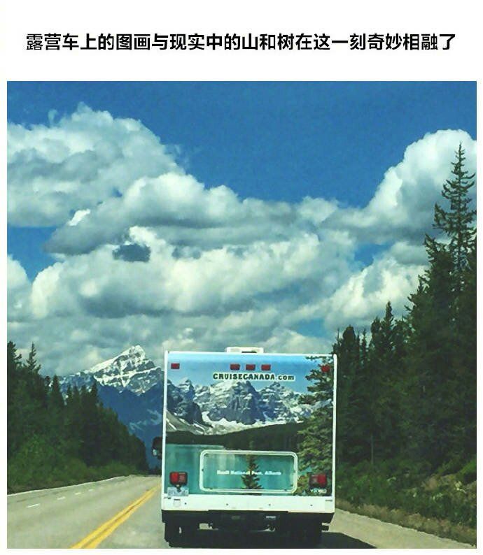 治愈强迫症的14张图,看完你就知道有多么治愈了