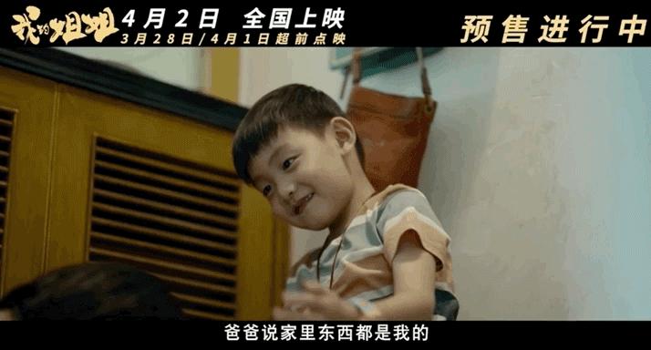 相差7岁姐弟俩的日常生活,姐弟日常相差10岁的姐弟俩