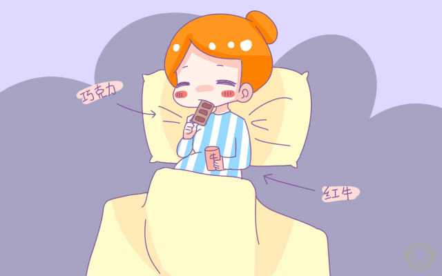 孕妈后期体重超标可以控制体重吗,孕期孕妈体重长超了怎么办