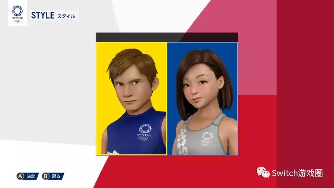 东京奥运会测试赛,2020东京奥运会测评