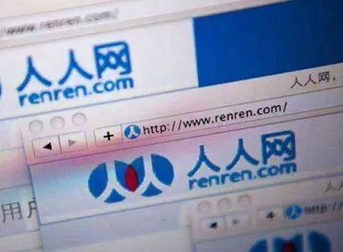 人人网的照片还能找回吗,人人网恢复删除的图片