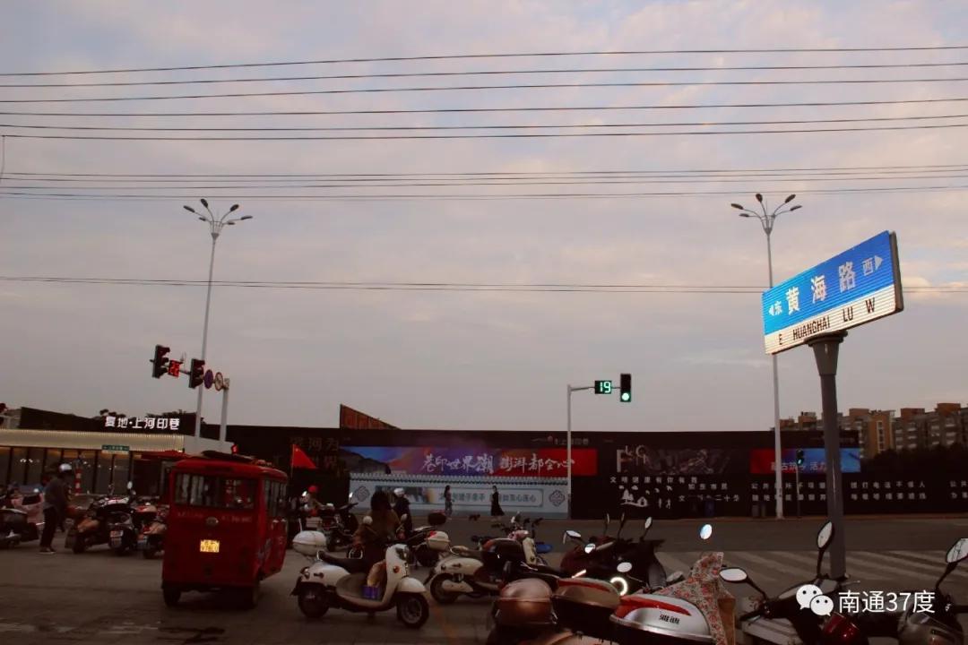 黄海路青春消亡史