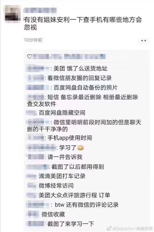 罗志祥所有段子,罗志祥最近的一段话文案