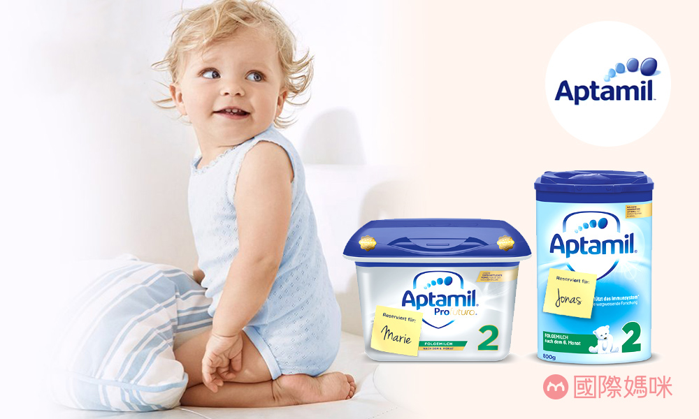 新型冠状病毒影响,德国爱他美会涨价吗?还能正常直邮回国吗?