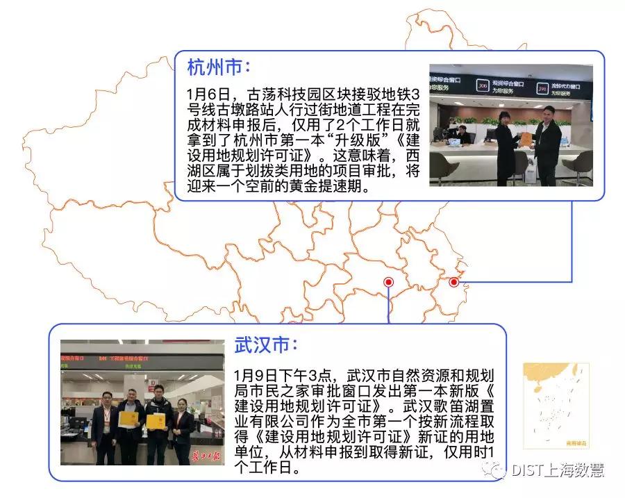 多审合一实行了没,多审合一