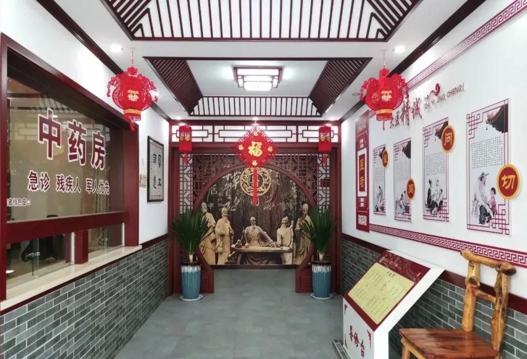 【喜讯】吴村镇王敬屯卫生院张会来团队荣获省“十佳中医全科医生团队”荣誉称号