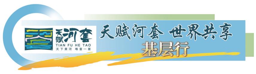 内蒙古鑫蒙鲜食品科技有限公司,鑫蒙鲜羊肉
