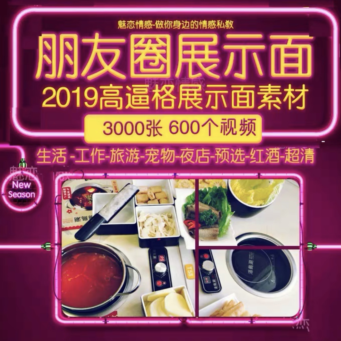 地狱空荡荡魔鬼在人间什么意思,地狱空荡荡魔鬼在人间出自哪里