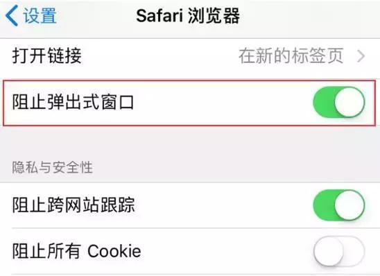 iphonexsmaxwifi为什么连不上,iphonexsmax为什么连接不了wifi