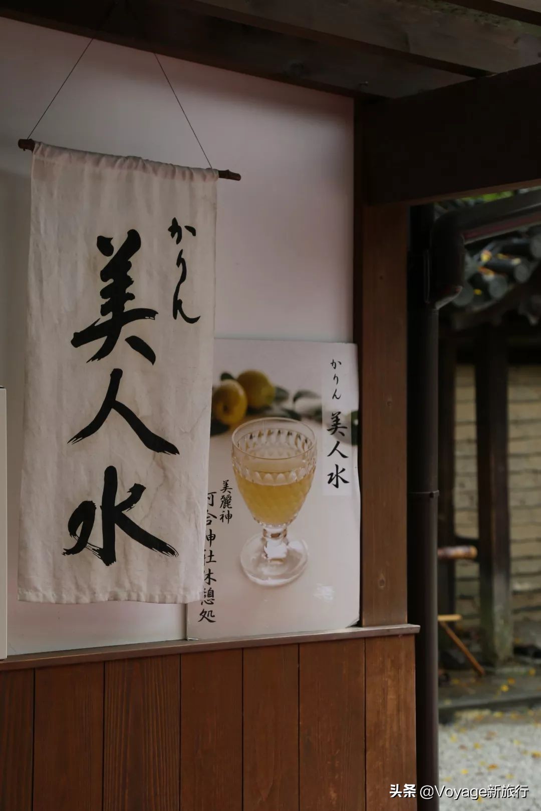 如果一生只能去一次北海道,如果一生只能去一次甘南