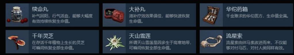 武侠乂好玩吗值不值,武侠乂到底好不好玩