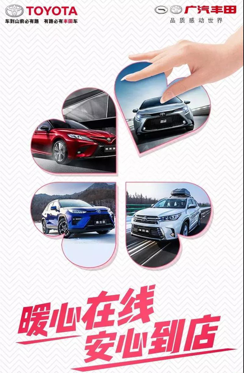 特殊时期不能出门的地方,特殊时期不能出门的时间