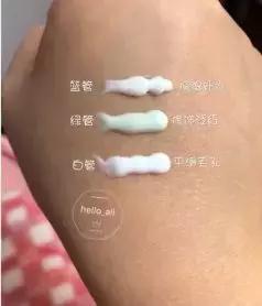 隔离磨皮美颜,隔离磨皮滤镜