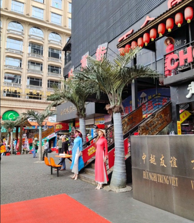 中国海岸线北端的起点,中国海岸线北起端点是丹东吗