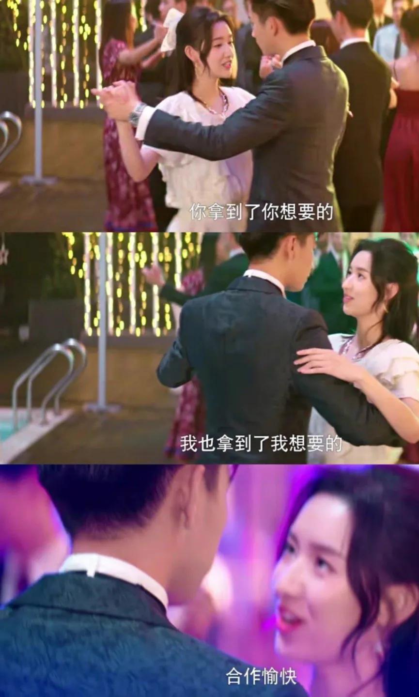 閮藉競鎬昏鐨勭數瑙嗗墽,涓轰粈涔堢埍鎯呭墽閮芥槸闇搁亾鎬昏