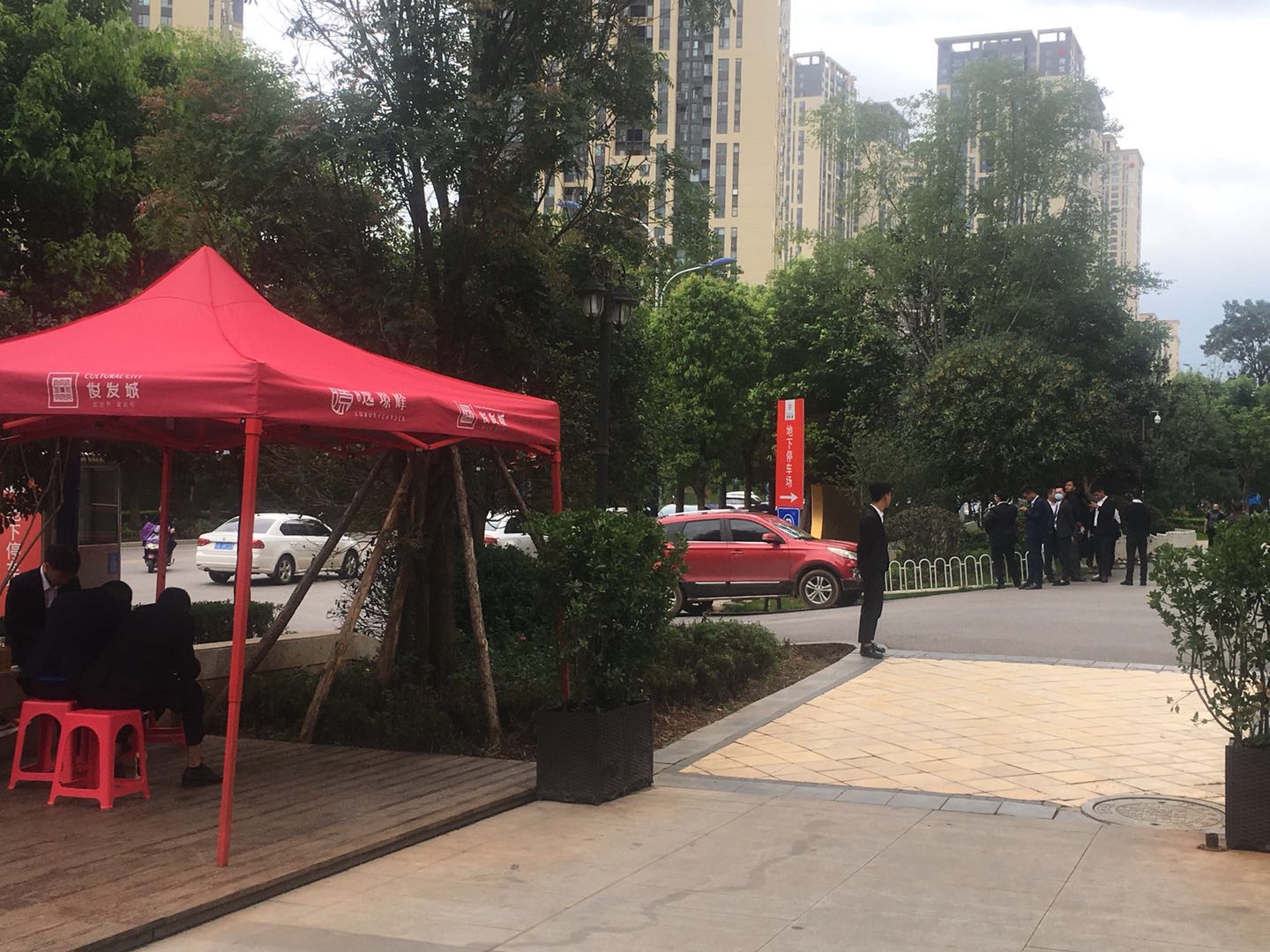 昆明俊发城学校能满足业主需求吗,昆明俊发城蔷薇苑对口中小学