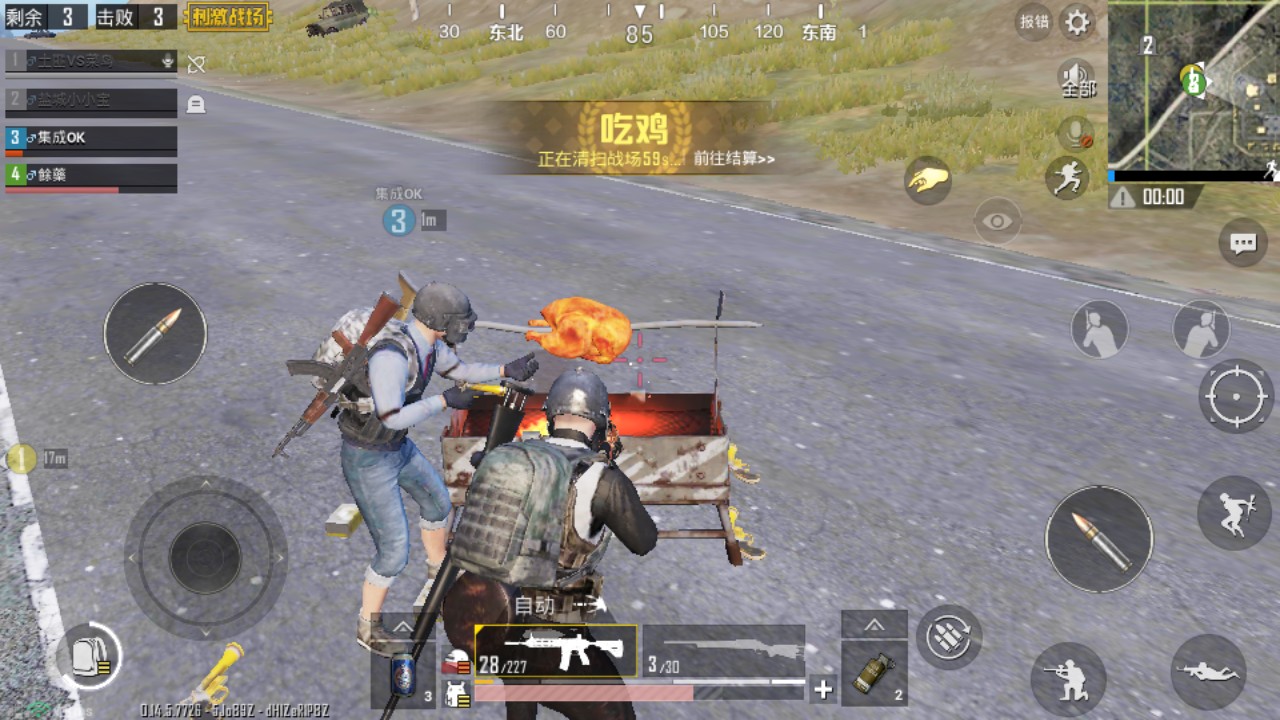 刺激战场新赛季上分技巧,刺激战场新赛季高端1v4巅峰讲解