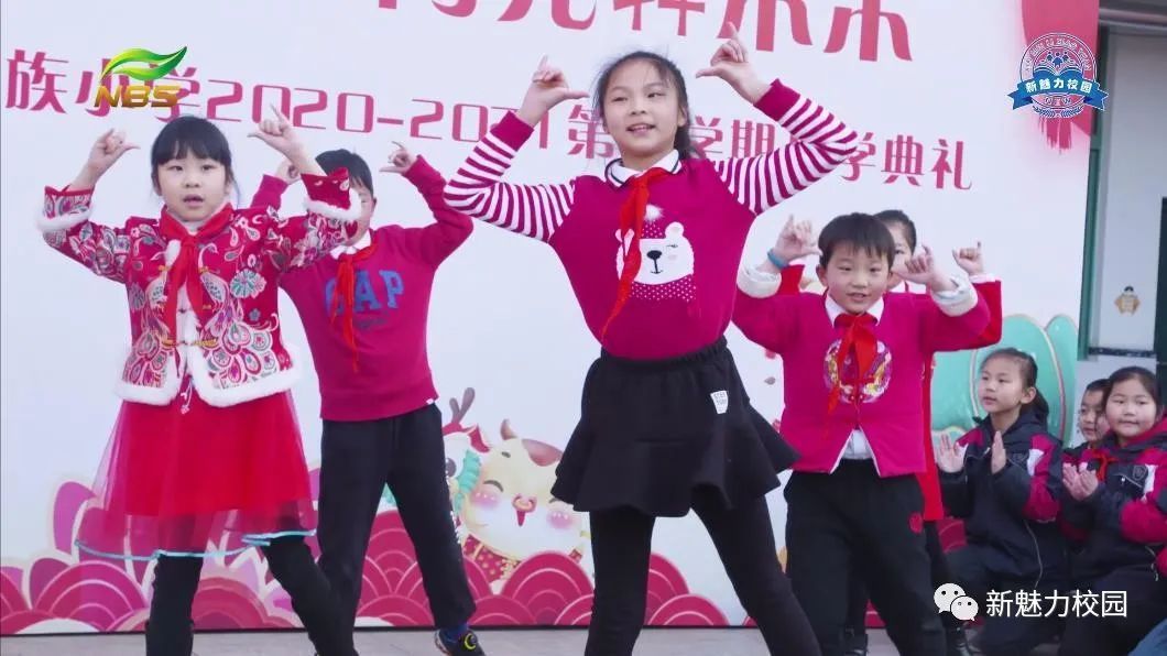 南京市朝天宫民族小学排名,南京市东山小学2022年开学典礼