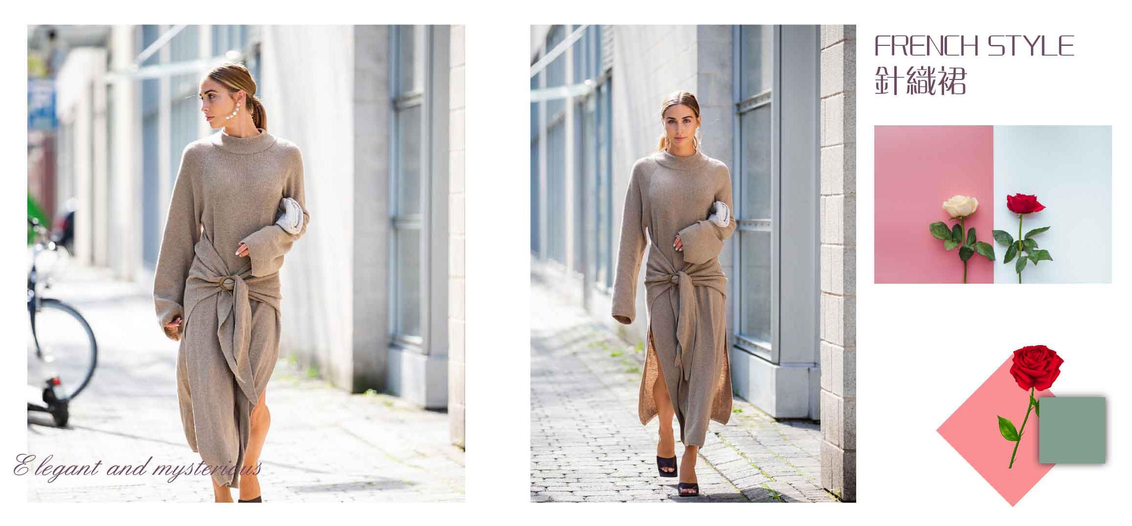 针织衫与中年女装的搭配,新款针织套装洋气减龄休闲搭配