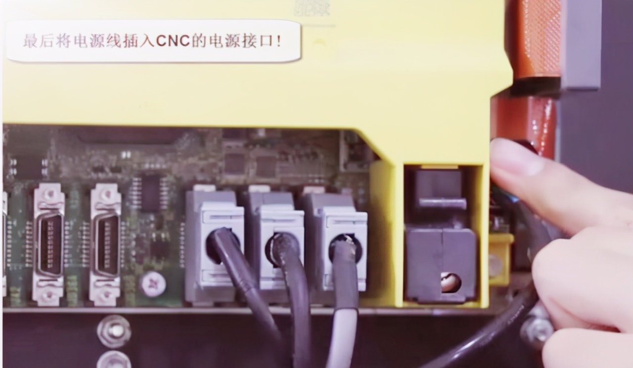 fanuc数控相当于什么系统,fanuc数控系统与机器人通讯