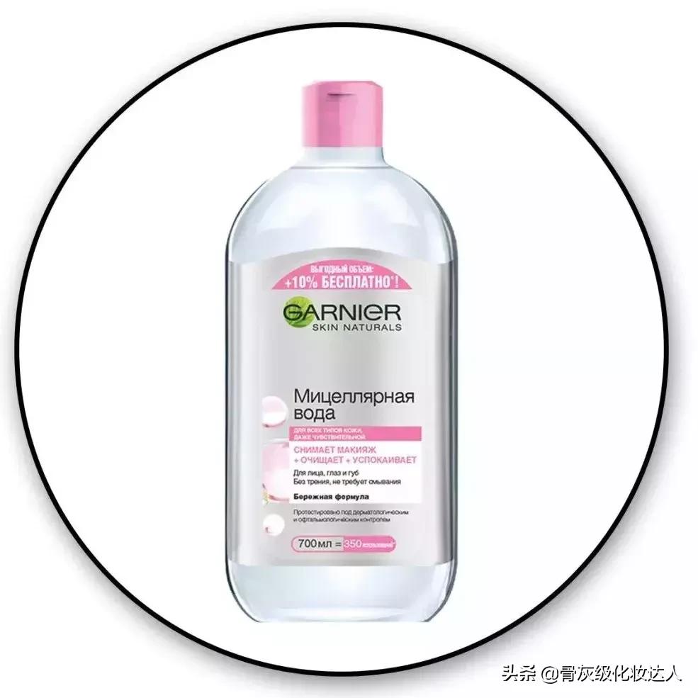 护肤品有哪些便宜国货,俄罗斯哪种化妆品便宜