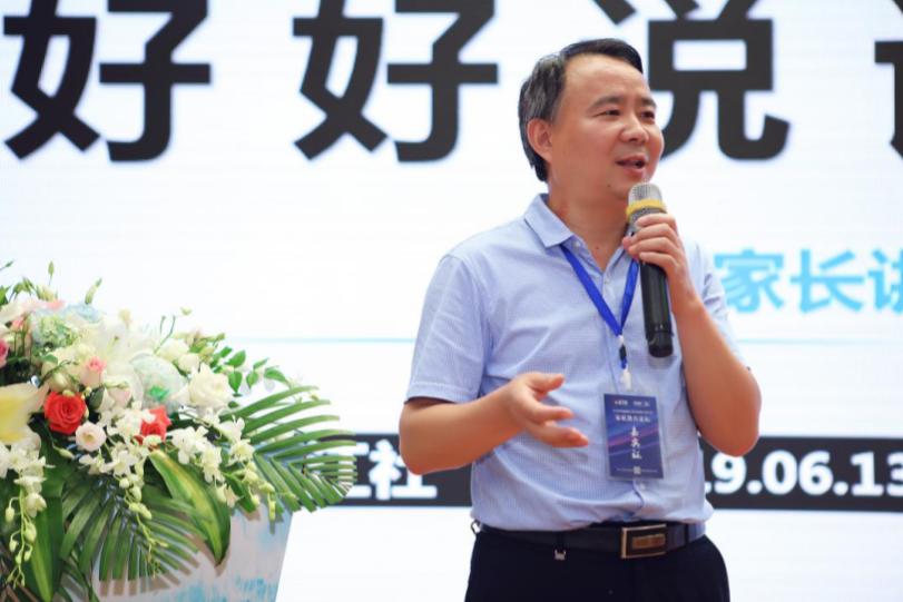 2019西安市灞桥区晓敏艺术首届教育龙门节，家庭教育论坛圆满落幕