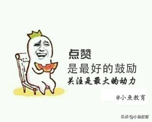 山西省的大学排名一览表,山西有几所排名前100名的大学