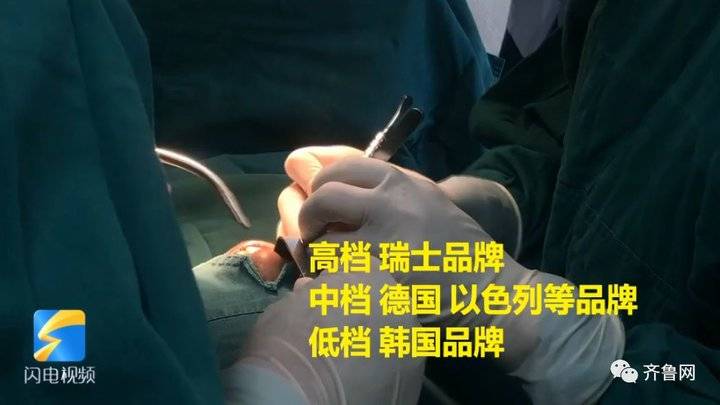 种植牙价格虚高监管出手整治,种植牙乱象调查