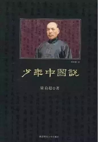 纪念五四运动奋斗的青春更美丽,燃青春忆往昔纪念五四运动104周年