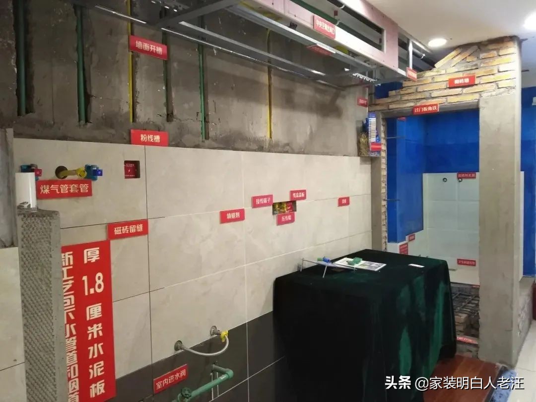 不想家里被淹怎么装修,家里水漫金山怎么排水