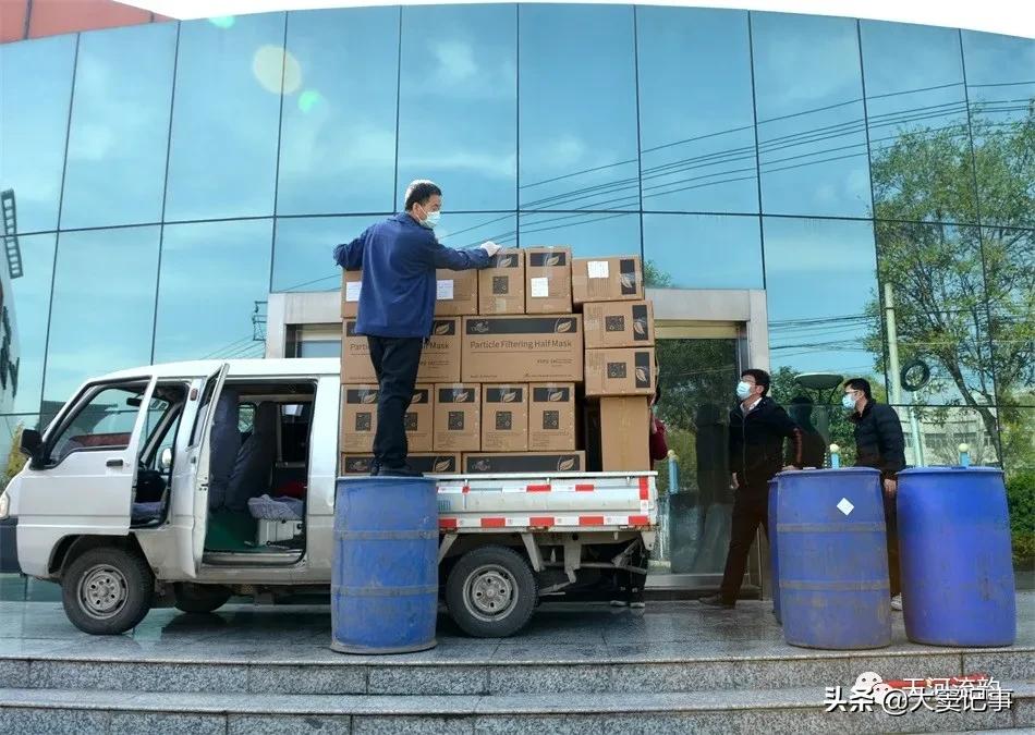 成纪药业捐赠抗疫物资助力麦积区疫情防控