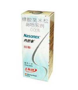 鏃犲壇浣滅敤鐨勫柗榧诲墏,鍝鍠烽蓟鍓傛病鏈夊壇浣滅敤鑰屼笖鏈夋晥