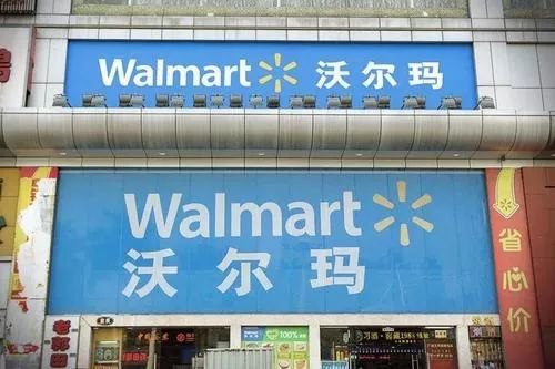 中产下沉市场 (中产阶级下沉的原因)