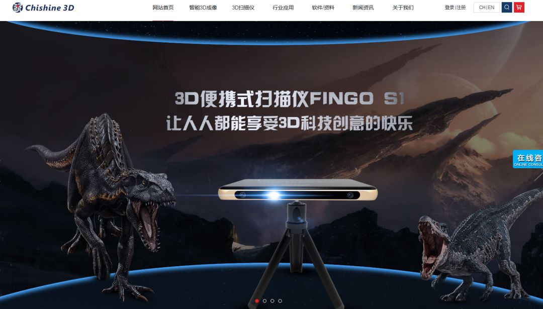 “美食坊”3声米成功交易!雷军怼友商:创业八年,真心被黑惨了