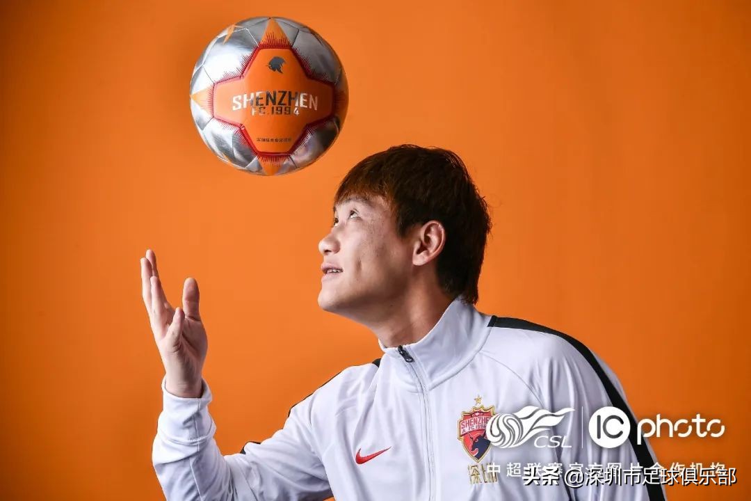 中超深圳队出场秀,中超各队写真