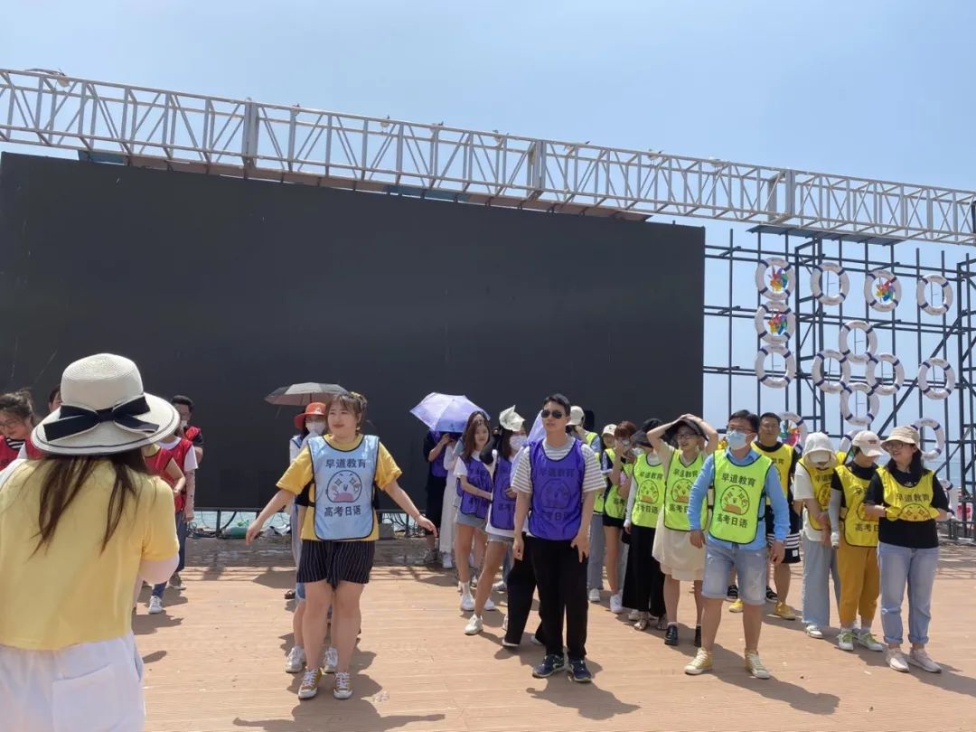 早道日语公开课,早道日语老师团队