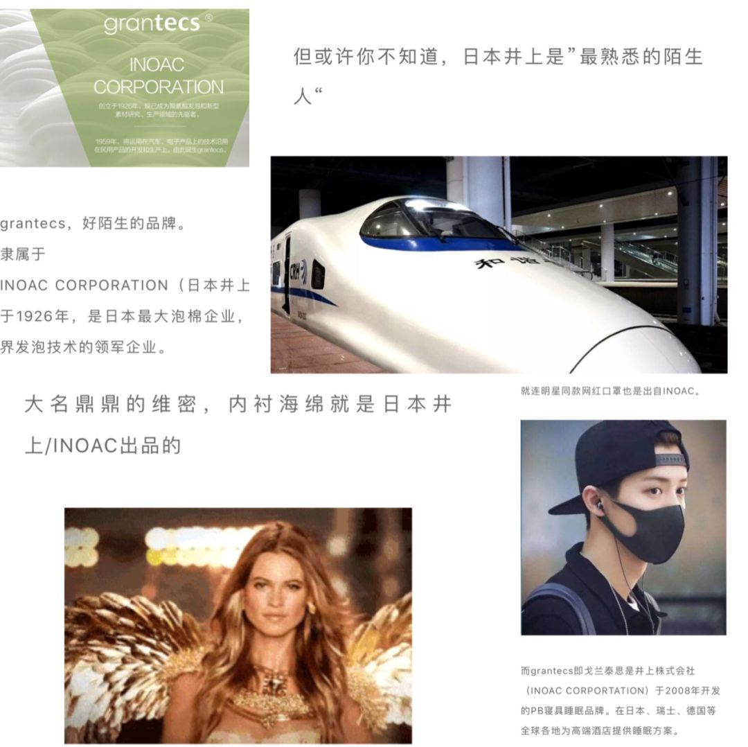 推荐儿童床垫健康护脊,适合儿童用的床垫测评