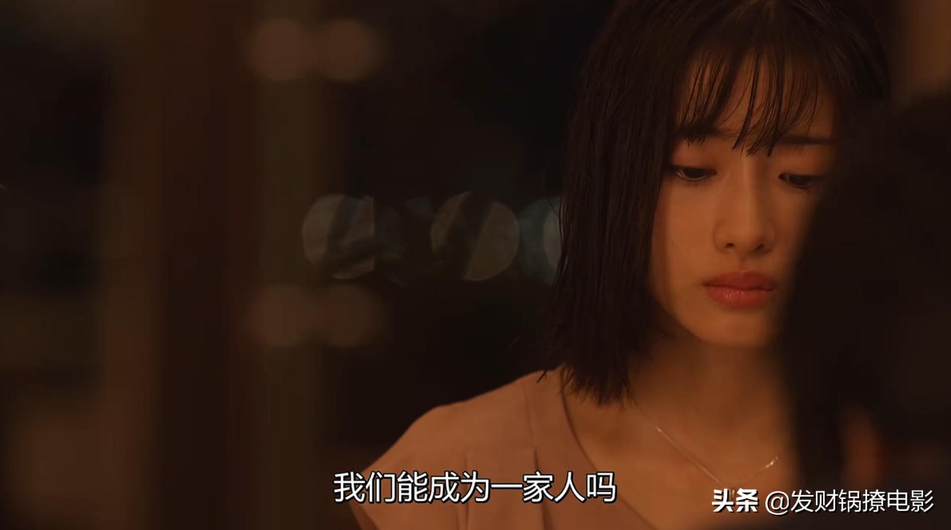 豆瓣9.4,一集一个案件!竟然被这部重口味日剧治愈了?