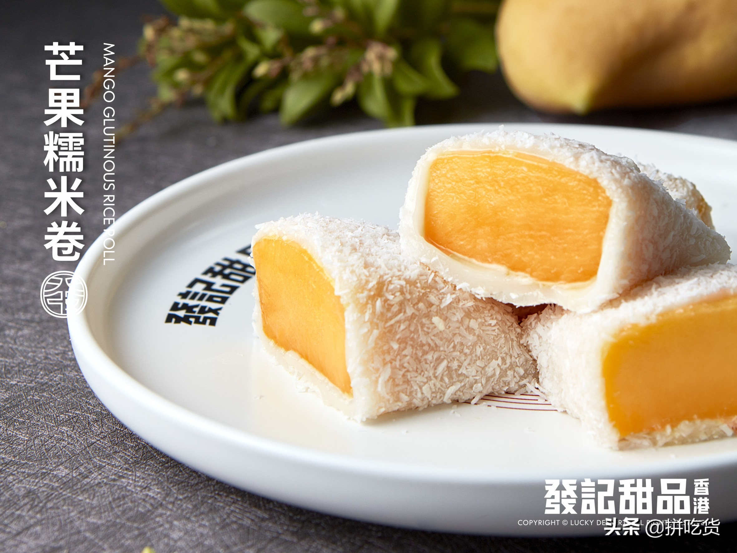 大数据告诉你做餐饮,大数据最火的小吃