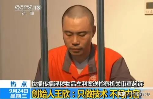 没了“快播”，视频网站处处是坑