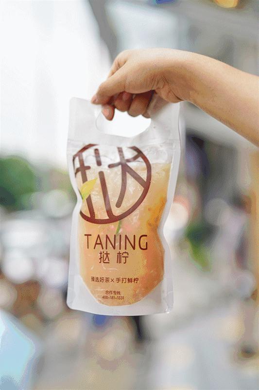 贵阳市好喝饮品,盘点好喝的饮品推荐