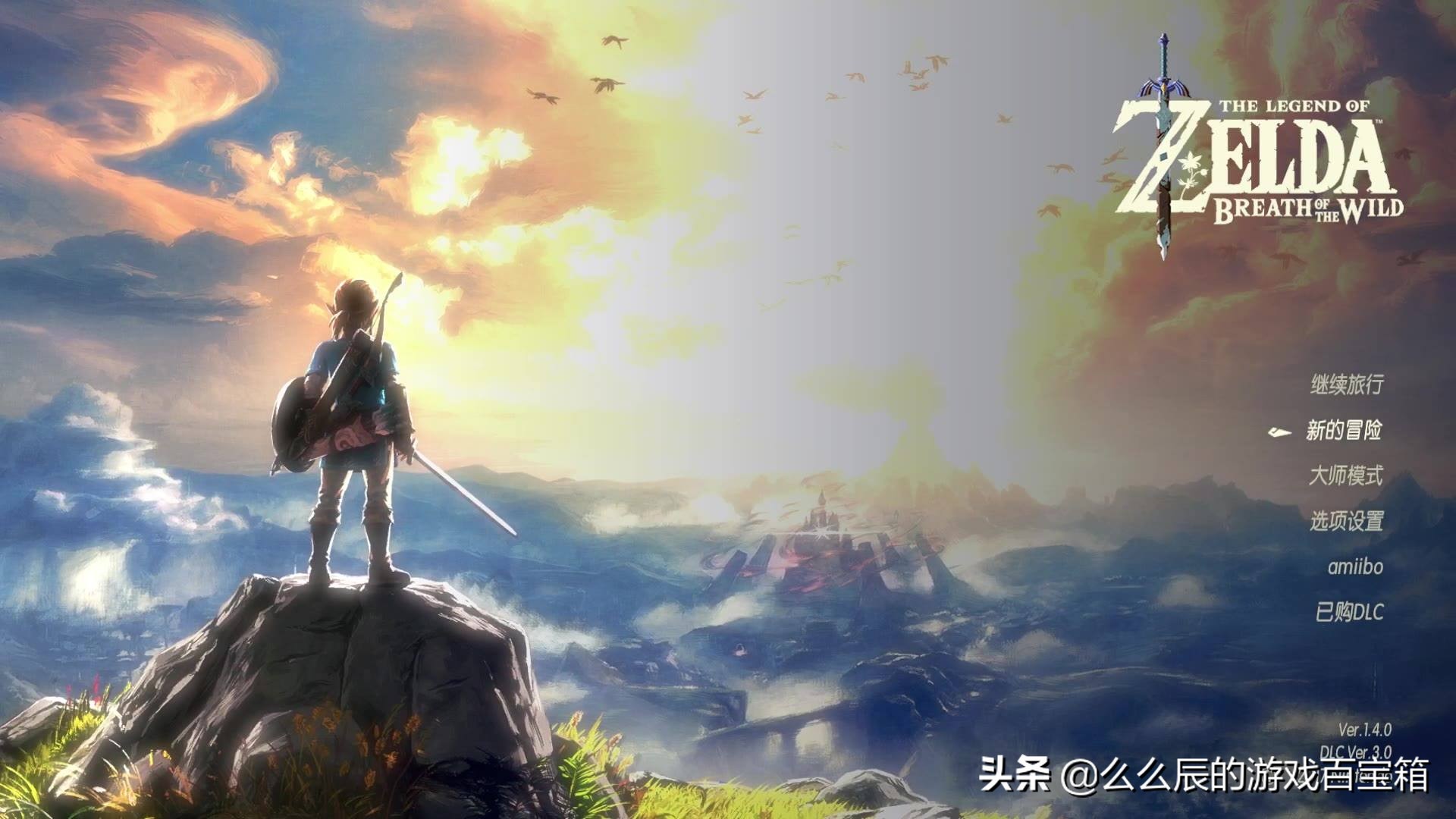 switch十大不值得入手的游戏 (任天堂switch销量最高十款游戏)