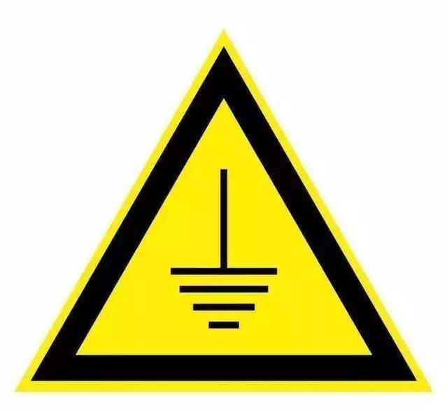 pe线是重复接地还是保护接地,pe线的重复接地点不少于几处