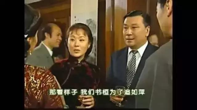 史上最渣男何书桓 (十大渣男何书桓)