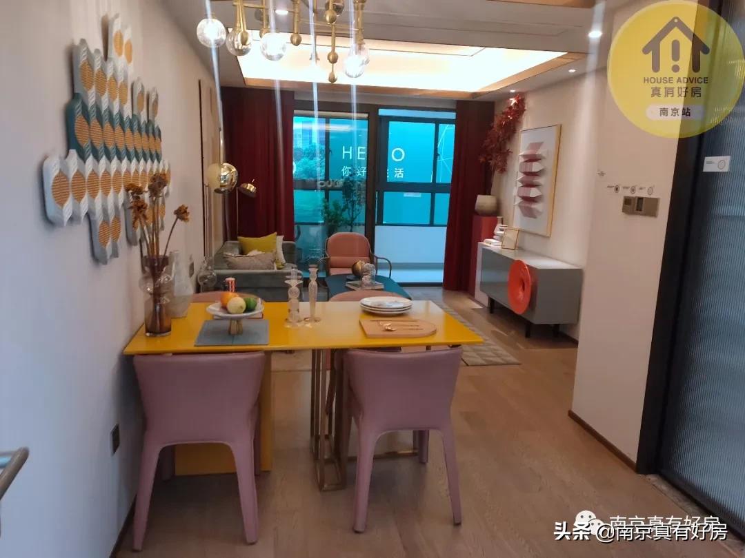 南京江宁都会四季房价,南京江宁都会四季最新房价