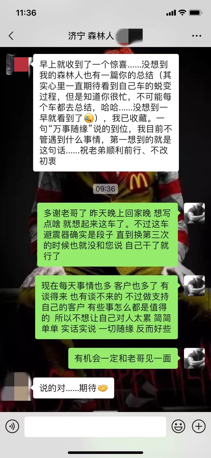 深度试驾老款斯巴鲁森林人,09斯巴鲁森林人2.0大修全过程